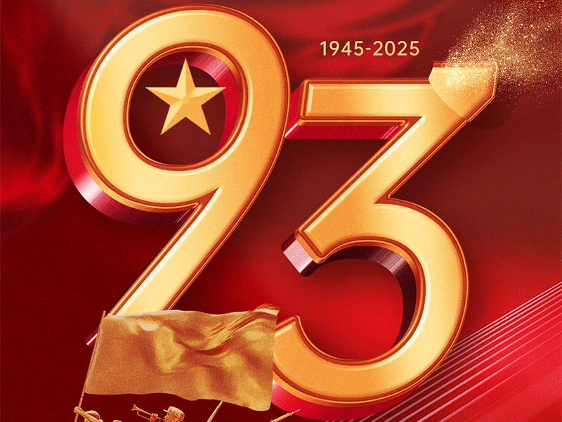 ����������ػ���ƽ&mdash;&mdash;9&middot;3�ı�ʽ���ǹ�ͬ��֤